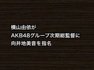 20181209tv001