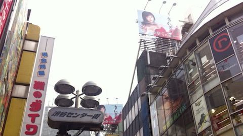 20120302rena014
