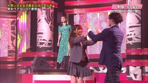 djkl180329-2235030205