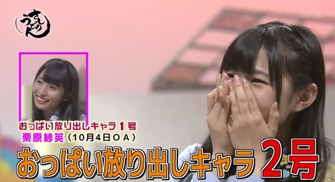 20141206udon-40