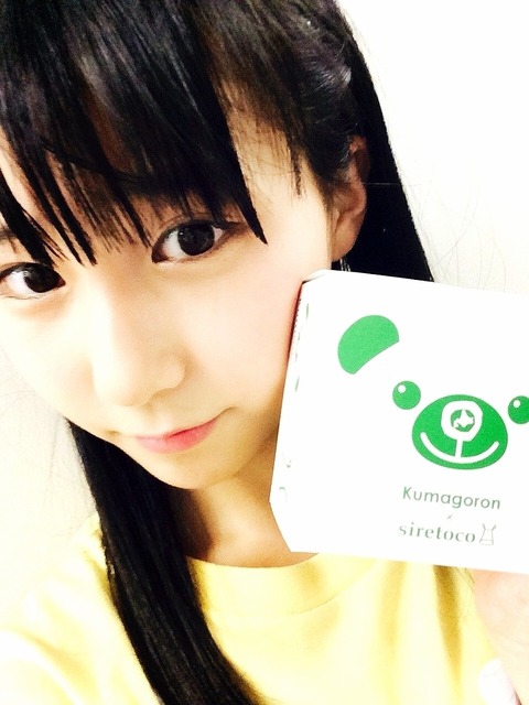 20140429hkt022