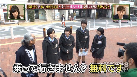 150312-0128260118000