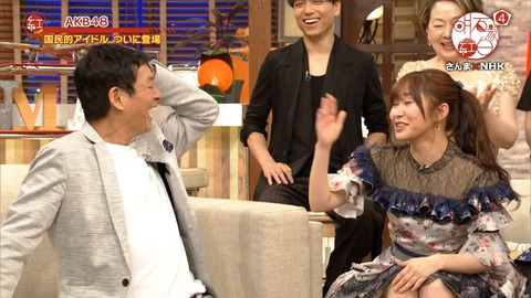 djkl180430-2011170905