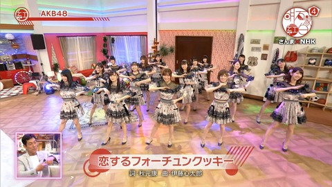 djkl180430-2021120288