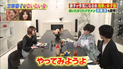 20180726tv018