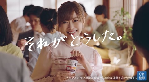 20190328tv009
