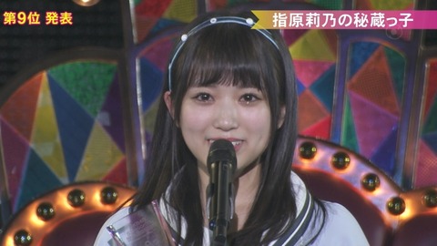 cbjd180616-2020430087