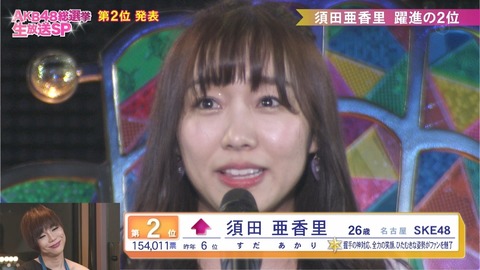 cbjd180616-2109320599