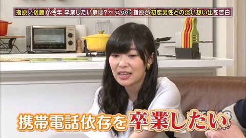 150319-0117140578abc