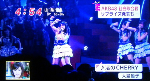 20131217kouhaku024