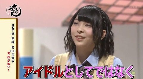 20141117udon-24