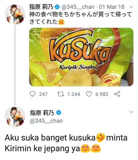 no title