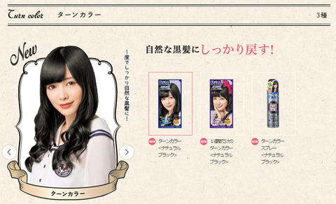 20150221sira001