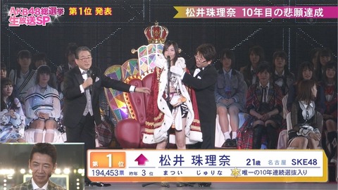 cbjd180616-2115040973