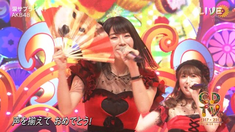 cbjd180101-0225500528