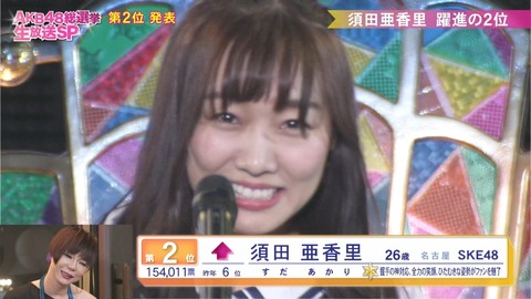 cbjd180616-2107190849