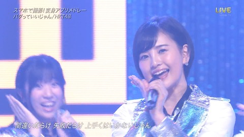 mm170701-1945140403