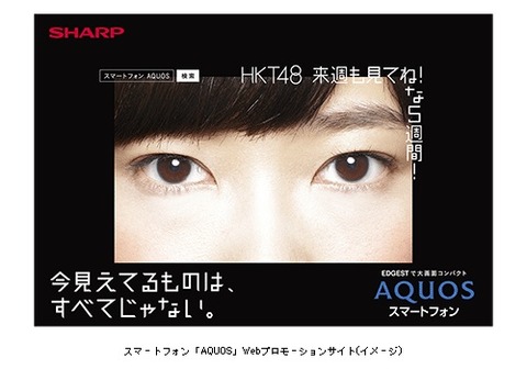 20140513sp001