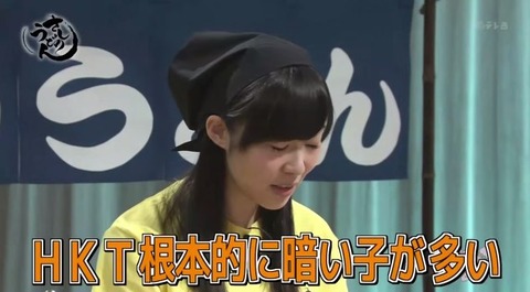 20150228udon-6