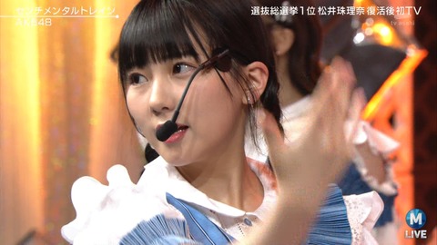 cbjd180907-2040110288