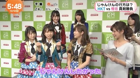 20161012mez026
