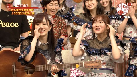 djkl180430-2016050732