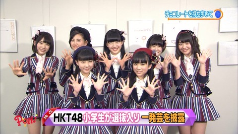 test1394156113460