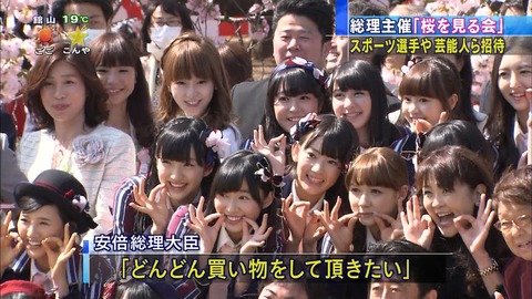 test1397271010175