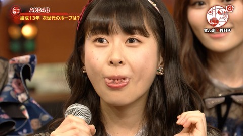 djkl180430-2013370763