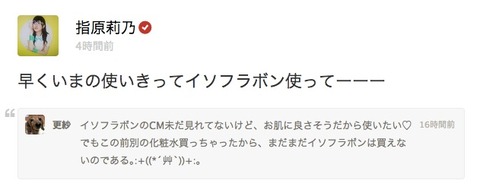 20141202ngg005