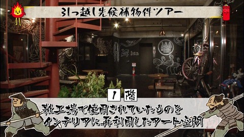 140320-0226400460