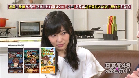 150319-0117420750abc