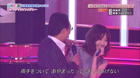 djkl180329-2110120673