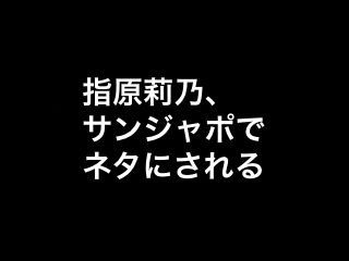 20131020neta001