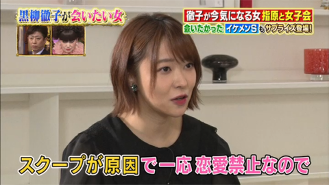 20180726tv014