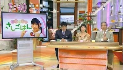 20120920tv001