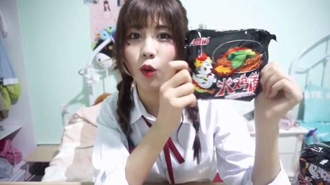 劉夢雅火鶏麺b