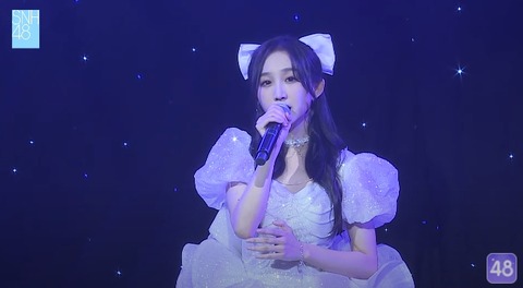 SNH48 張怡 生誕公演3