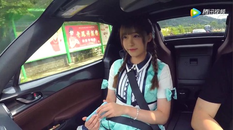 SNH48南轅北轍ep05天草