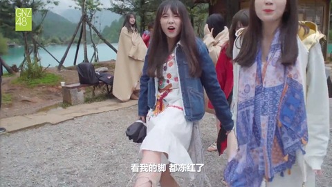 SNH48记忆中的你我GNZ48makingc