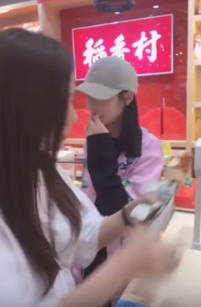 BEJ48美少女大作戦老街探秘 LIVE直播170921稲香村