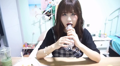GNZ劉夢雅 YAYA吃播170925p