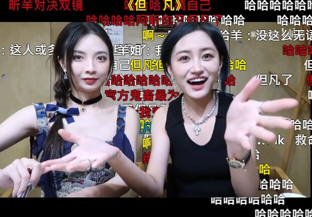 许杨玉琢 メンヤン シュー ヤンユーチュオ Snh48sparks 许杨玉琢 メンヤン シュー ヤンユーチュオ Snh48sparks