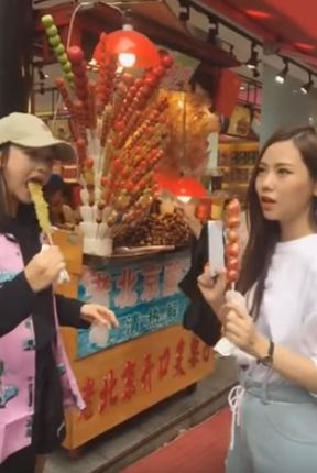 BEJ48美少女大作戦老街探秘 LIVE直播170921m