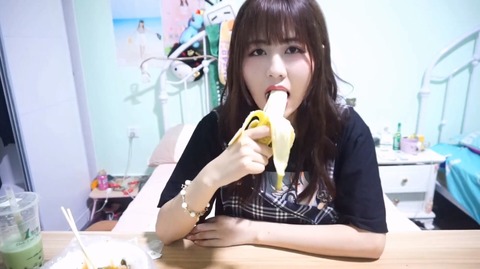 GNZ劉夢雅 YAYA吃播170925r