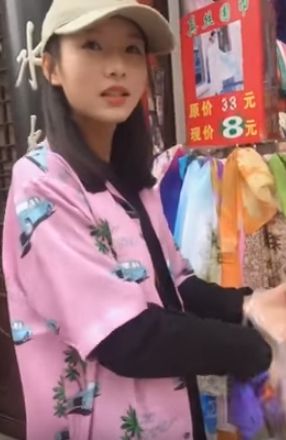 BEJ48美少女大作戦老街探秘 LIVE直播170921s
