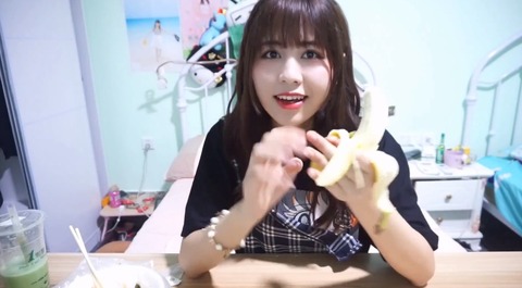 GNZ劉夢雅 YAYA吃播170925s