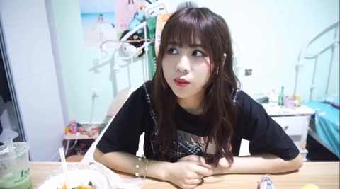 GNZ劉夢雅 YAYA吃播170925l