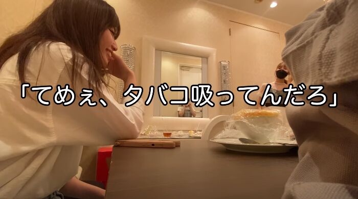隠し撮り 元国民的アイドルに喫煙が発覚 同席していたメンバーから怒号が飛ぶ衝撃映像 Snh48sparks