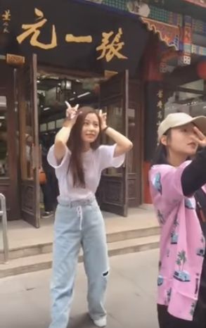 BEJ48美少女大作戦老街探秘 LIVE直播170921j